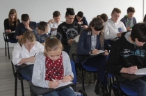 Urząd Miejski w Wolsztynie