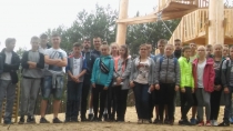 Urząd Miejski w Wolsztynie