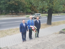Urząd Miejski w Wolsztynie