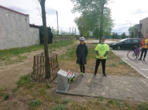 Urzd Miejski w Wolsztynie
