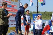 Urząd Miejski w Wolsztynie