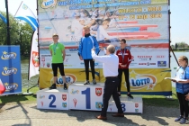 Urząd Miejski w Wolsztynie