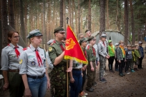 Urząd Miejski w Wolsztynie