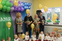 Urzd Miejski w Wolsztynie